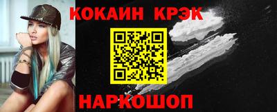 марки lsd Бугуруслан