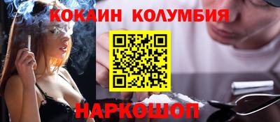 марки lsd Бугуруслан