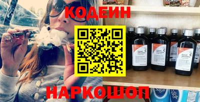 марки lsd Бугуруслан