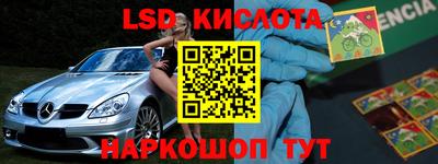 бутик Бузулук
