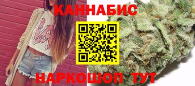 героин Будённовск