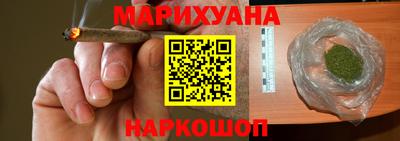 героин Будённовск