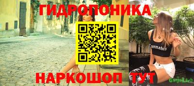 героин Будённовск