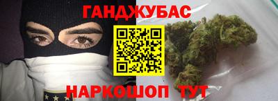 героин Будённовск
