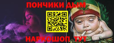 героин Будённовск