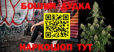 марки lsd Бугуруслан