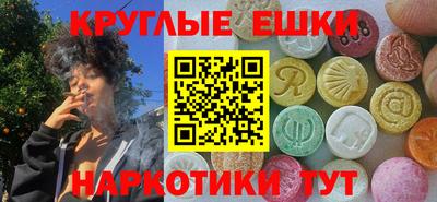 героин Будённовск