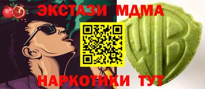 марки lsd Бугуруслан