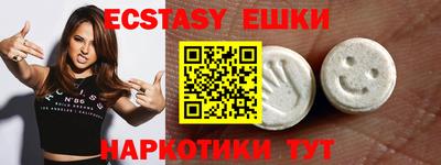 марки lsd Бугуруслан