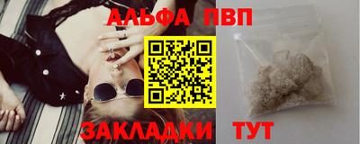 героин Будённовск