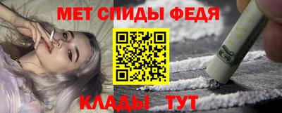 бутик Бузулук