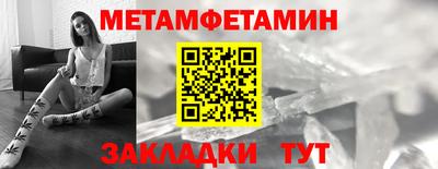 марки lsd Бугуруслан