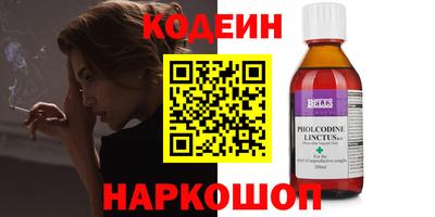 бутик Бузулук