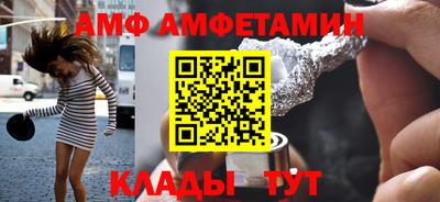героин Будённовск