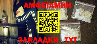 бутик Бузулук