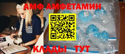 марки lsd Бугуруслан