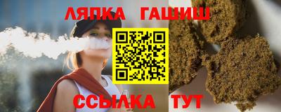 бутик Бузулук