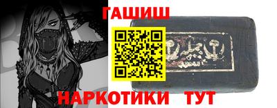 героин Будённовск