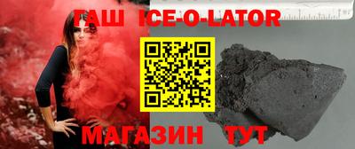 бутик Бузулук