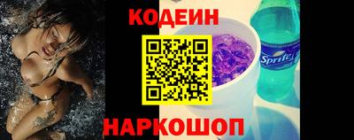 героин Будённовск