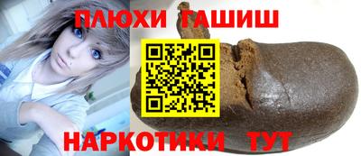 марки lsd Бугуруслан