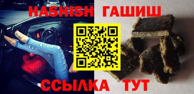 бутик Бузулук
