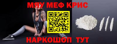 бутик Бузулук
